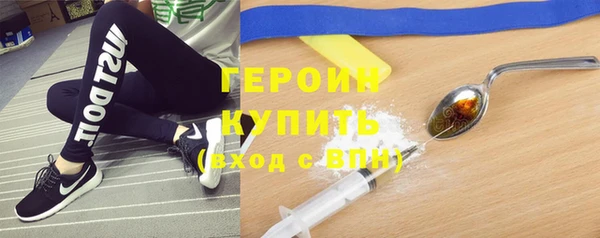 меф VHQ Липки