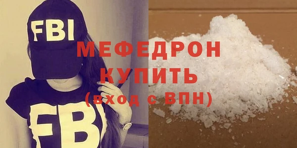Альфа ПВП Лиски