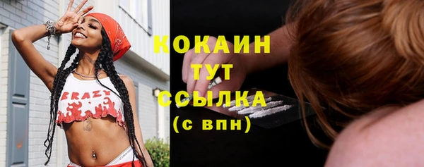 меф VHQ Липки