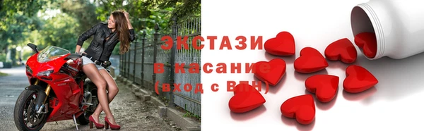 меф VHQ Липки