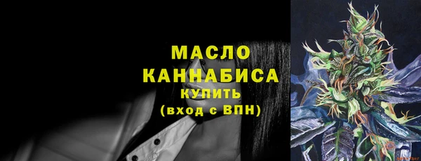 меф Лихославль
