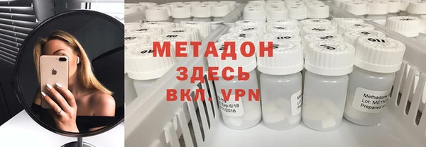 меф VHQ Липки