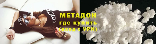 MDMA Лабытнанги