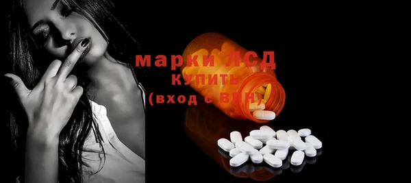 меф VHQ Липки