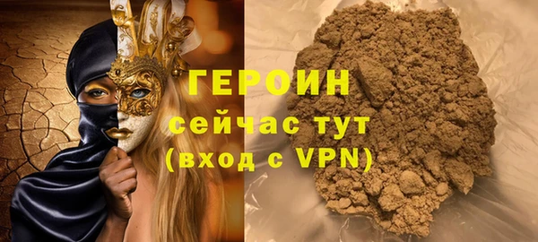 MDMA Лабытнанги