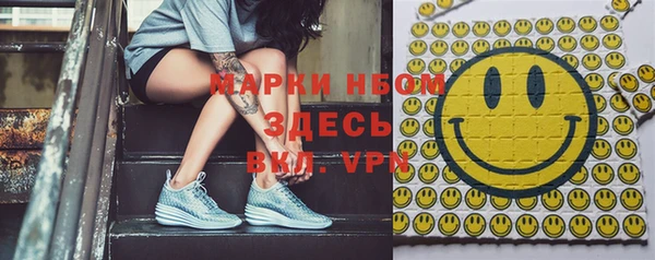 таблы Ладушкин