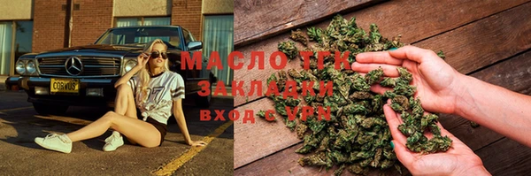 MDMA Лабытнанги