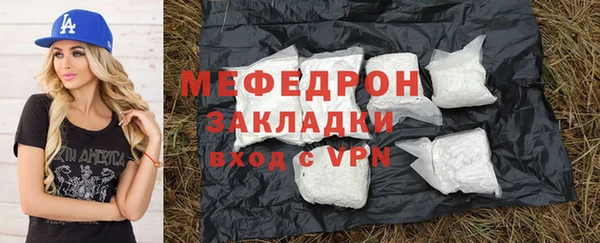таблы Ладушкин