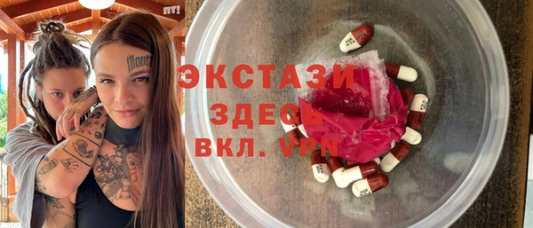скорость Березники