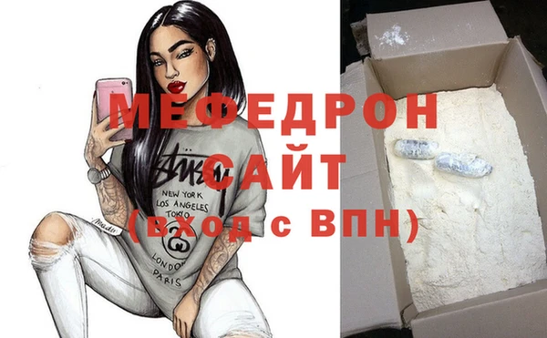 таблы Ладушкин