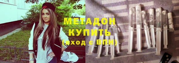 таблы Ладушкин