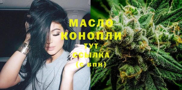 Альфа ПВП Лиски