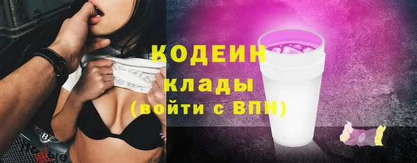 меф VHQ Липки