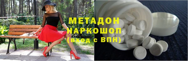 Альфа ПВП Лиски