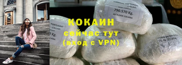 метадон Одинцово