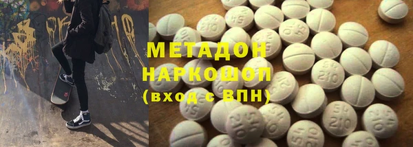 меф Лихославль