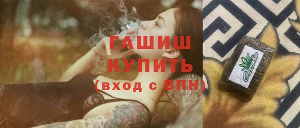 таблы Ладушкин