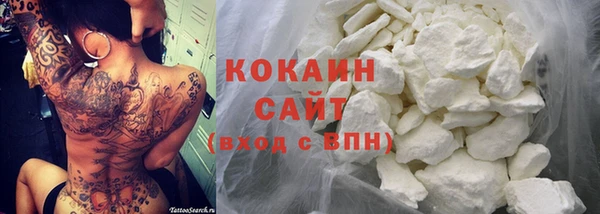 меф Лихославль